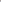 Brioni Grey Jeans
